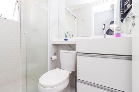 Apartamento à venda com 41m², 2 quartos e 1 vagaBanheiro