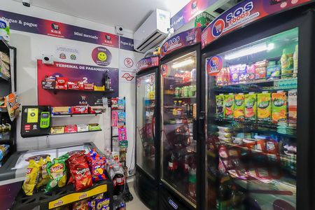 Apartamento à venda com 41m², 2 quartos e 1 vagaMercadinho 24h