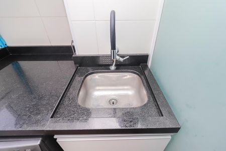 Apartamento à venda com 41m², 2 quartos e 1 vagaCozinha e Área de Serviço