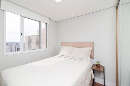 Apartamento à venda com 41m², 2 quartos e 1 vagaQuarto 1