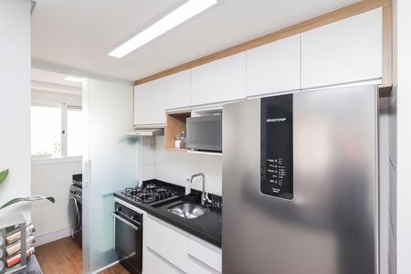 Apartamento à venda com 41m², 2 quartos e 1 vagaCozinha e Área de Serviço