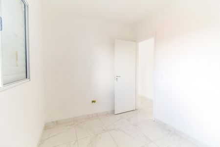 Apartamento para alugar com 56m², 2 quartos e 1 vagaQuarto 1