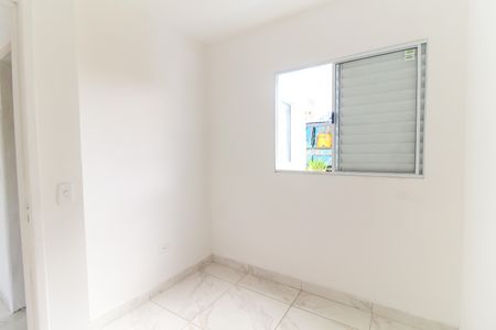 Apartamento para alugar com 56m², 2 quartos e 1 vagaQuarto 2