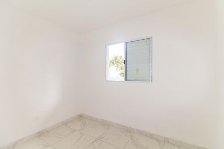 Apartamento para alugar com 56m², 2 quartos e 1 vagaQuarto 1