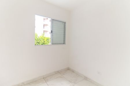 Apartamento para alugar com 56m², 2 quartos e 1 vagaQuarto 2