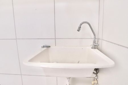 Apartamento para alugar com 35m², 1 quarto e sem vaga Apartamento para alugar com 35m², 1 quarto e sem vagaLavanderia