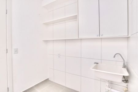 Apartamento para alugar com 35m², 1 quarto e sem vaga Apartamento para alugar com 35m², 1 quarto e sem vagaLavanderia