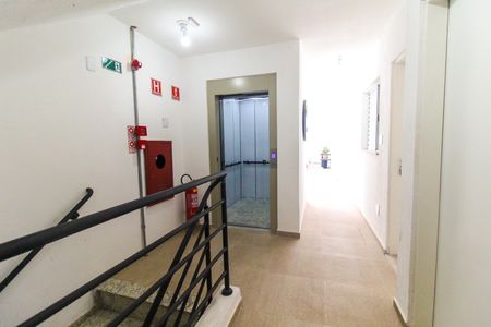 Apartamento para alugar com 56m², 2 quartos e 1 vaga Apartamento para alugar com 56m², 2 quartos e 1 vagaÁrea externa