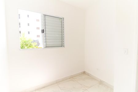 Apartamento para alugar com 56m², 2 quartos e 1 vaga Apartamento para alugar com 56m², 2 quartos e 1 vagaQuarto 2