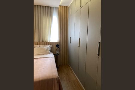 Apartamento à venda com 69m², 2 quartos e 1 vaga Apartamento à venda com 69m², 2 quartos e 1 vagaQuarto