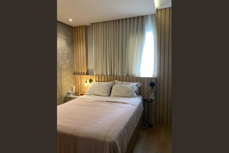 Apartamento à venda com 69m², 2 quartos e 1 vaga Apartamento à venda com 69m², 2 quartos e 1 vagaQuarto