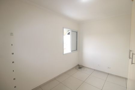 Casa de condomínio à venda com 97m², 2 quartos e 2 vagasQuarto 1