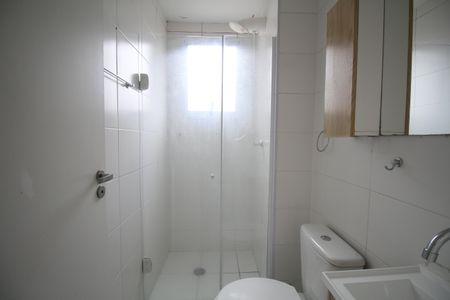 Apartamento para alugar com 43m², 2 quartos e 1 vagaBanheiro 