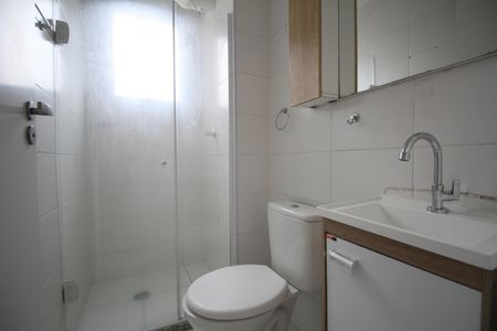 Apartamento para alugar com 43m², 2 quartos e 1 vagaBanheiro 