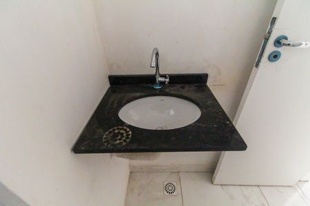 Apartamento para alugar com 56m², 2 quartos e 1 vagaBanheiro