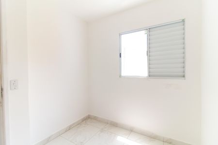 Apartamento para alugar com 56m², 2 quartos e 1 vagaQuarto 2
