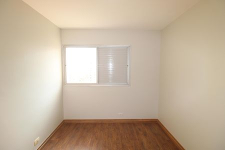 Apartamento para alugar com 65m², 2 quartos e 1 vagaQuarto 1