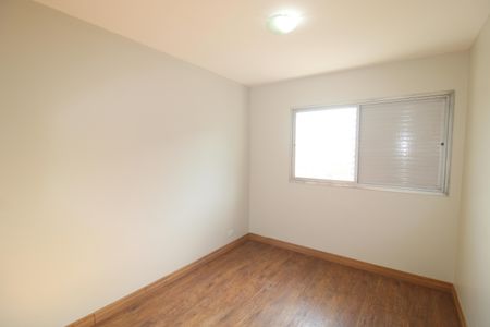 Apartamento para alugar com 65m², 2 quartos e 1 vagaQuarto 2