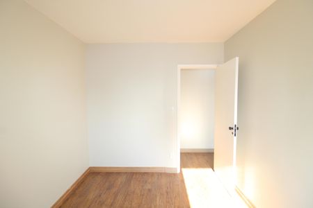 Apartamento para alugar com 65m², 2 quartos e 1 vagaQuarto 1