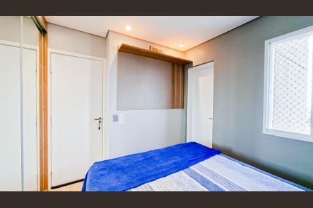 Apartamento à venda com 61m², 2 quartos e 2 vagasQuarto 2 - Suíte