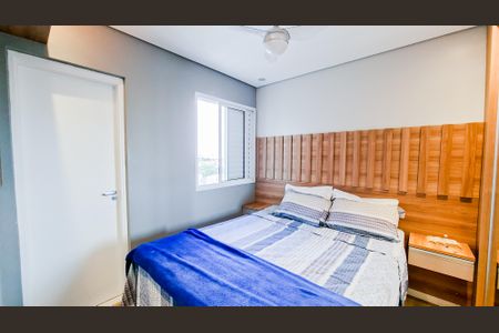 Apartamento à venda com 61m², 2 quartos e 2 vagasQuarto 2 - Suíte