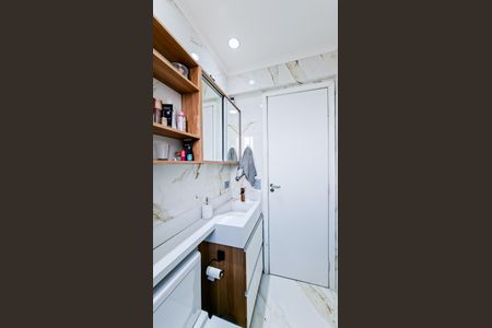 Apartamento à venda com 61m², 2 quartos e 2 vagasBanheiro da Suíte