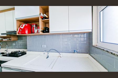 Apartamento à venda com 61m², 2 quartos e 2 vagasÁrea de Serviço