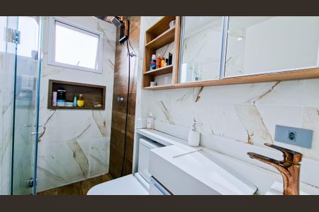 Apartamento à venda com 61m², 2 quartos e 2 vagasBanheiro da Suíte