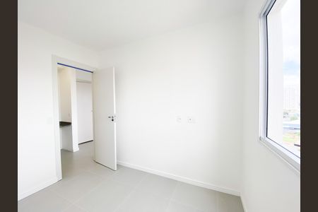 Apartamento para alugar com 37m², 2 quartos e sem vagaQuarto 2