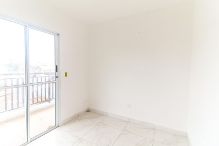 Apartamento para alugar com 56m², 2 quartos e 1 vaga Apartamento para alugar com 56m², 2 quartos e 1 vagaQuarto 1