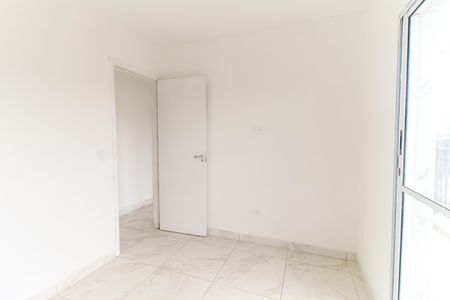 Apartamento para alugar com 56m², 2 quartos e 1 vaga Apartamento para alugar com 56m², 2 quartos e 1 vagaQuarto 1