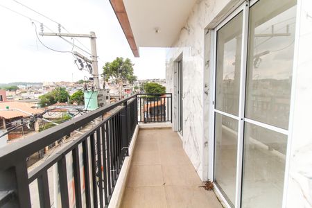 Apartamento para alugar com 56m², 2 quartos e 1 vaga Apartamento para alugar com 56m², 2 quartos e 1 vagaVaranda