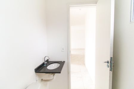 Apartamento para alugar com 56m², 2 quartos e 1 vaga Apartamento para alugar com 56m², 2 quartos e 1 vagaBanheiro