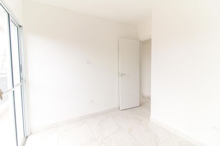 Apartamento para alugar com 56m², 2 quartos e 1 vaga Apartamento para alugar com 56m², 2 quartos e 1 vagaQuarto 2