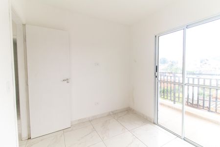 Apartamento para alugar com 56m², 2 quartos e 1 vaga Apartamento para alugar com 56m², 2 quartos e 1 vagaQuarto 1