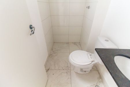 Apartamento para alugar com 56m², 2 quartos e 1 vaga Apartamento para alugar com 56m², 2 quartos e 1 vagaBanheiro