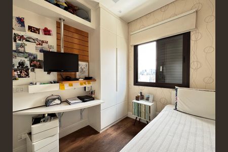 Apartamento à venda com 215m², 3 quartos e 3 vagasSuíte 1