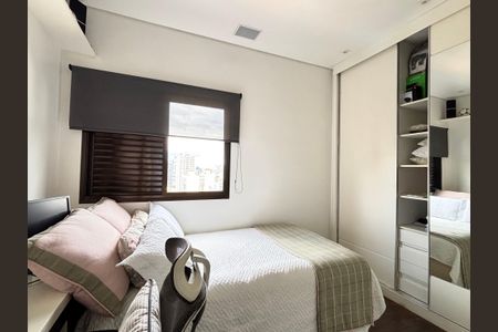 Apartamento à venda com 215m², 3 quartos e 3 vagasSuíte 2