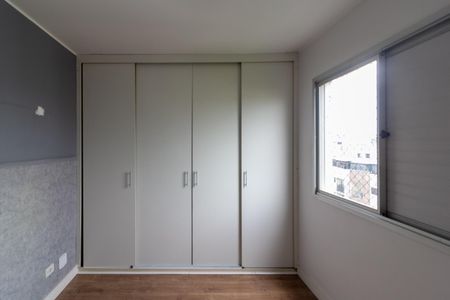 Apartamento para alugar com 90m², 3 quartos e 2 vagasQuarto 3 - Suíte