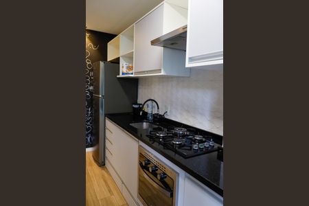 Apartamento à venda com 41m², 1 quarto e 1 vagaCozinha