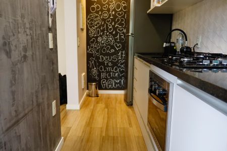 Apartamento à venda com 41m², 1 quarto e 1 vagaCozinha