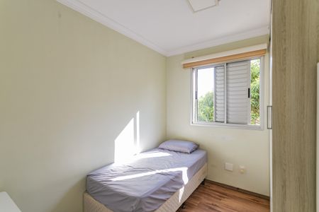 Apartamento à venda com 52m², 2 quartos e 1 vaga Apartamento à venda com 52m², 2 quartos e 1 vagaQuarto 1