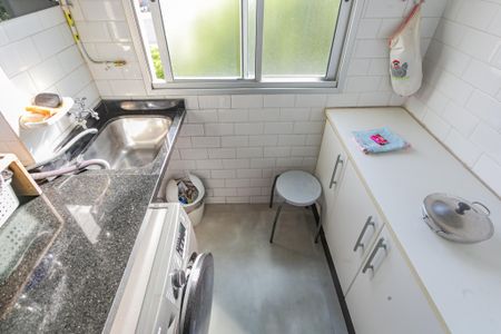 Apartamento à venda com 52m², 2 quartos e 1 vaga Apartamento à venda com 52m², 2 quartos e 1 vagaÁrea de Serviço