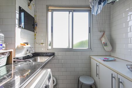 Apartamento à venda com 52m², 2 quartos e 1 vaga Apartamento à venda com 52m², 2 quartos e 1 vagaÁrea de Serviço