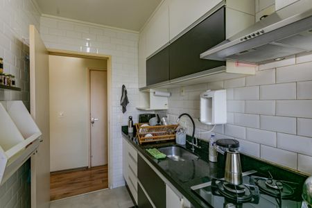 Apartamento à venda com 52m², 2 quartos e 1 vaga Apartamento à venda com 52m², 2 quartos e 1 vagaCozinha