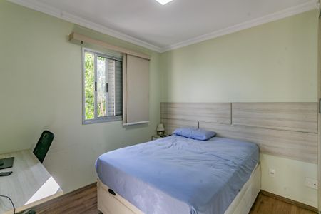 Apartamento à venda com 52m², 2 quartos e 1 vaga Apartamento à venda com 52m², 2 quartos e 1 vagaSuíte
