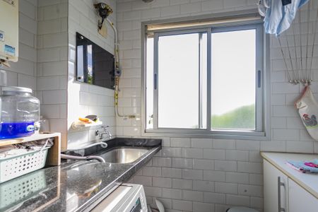 Apartamento à venda com 52m², 2 quartos e 1 vaga Apartamento à venda com 52m², 2 quartos e 1 vagaÁrea de Serviço