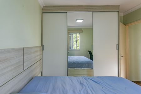 Apartamento à venda com 52m², 2 quartos e 1 vaga Apartamento à venda com 52m², 2 quartos e 1 vagaSuíte