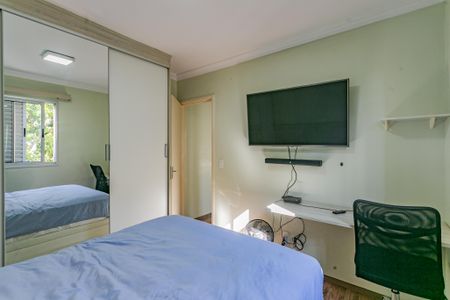 Apartamento à venda com 52m², 2 quartos e 1 vaga Apartamento à venda com 52m², 2 quartos e 1 vagaSuíte