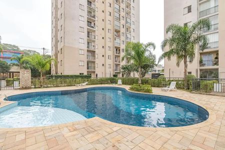 Apartamento à venda com 52m², 2 quartos e 1 vaga Apartamento à venda com 52m², 2 quartos e 1 vagaÁrea comum - Piscina